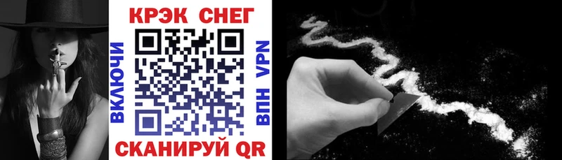 Наркотические вещества Отрадное АМФ  Альфа ПВП  Меф  Гашиш 