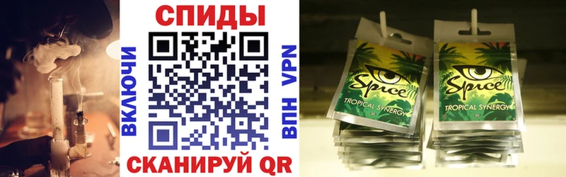Бутират Butirat  Отрадное 