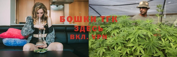 стафф Баксан