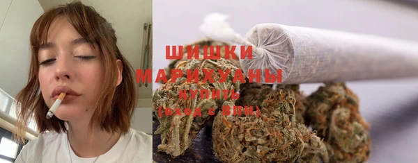 метамфетамин Балабаново
