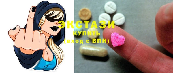 мет Балахна