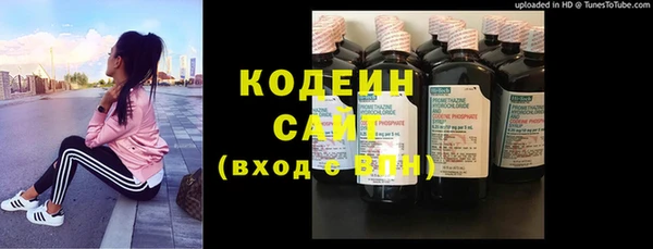 мет Балахна