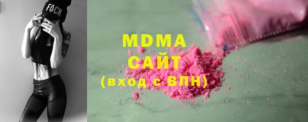 мет Балахна