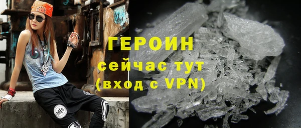 мет Балахна