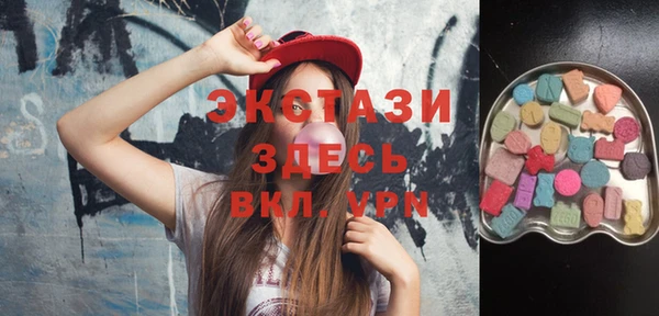 мет Балахна